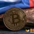 Russian-Sberbank Plans Crypto Wallet and Digital Depository by December