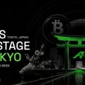 AFX 参加 2026 年日本区块链周峰会,展示其对下一代链上市场的愿景