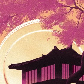 South Korea Has the World’s Hottest Stock Market: Why Does MSCI Still Call It ‘Emerging’?
