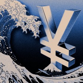 Japanese Yen Falls to Four-Decade Low as Tokyo Signals Decisive Action