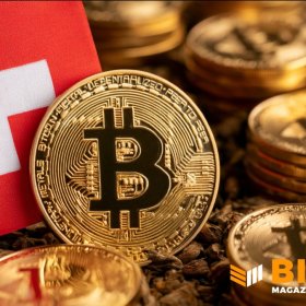 瑞士金融监管机构批准首个面向零售投资者的比特币ETF