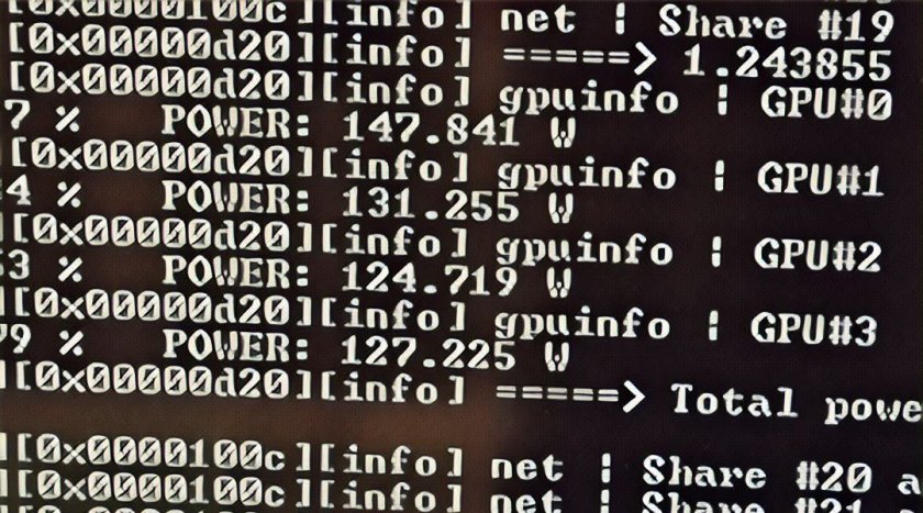 What is HashRate in cryptocurrencies?