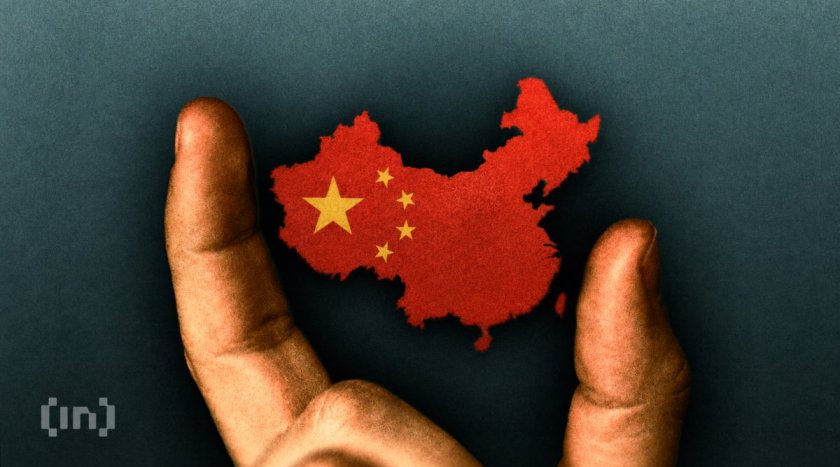 China’s money supply reaches $52.2 trillion — twice that of the US