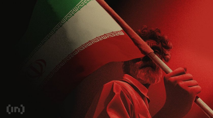 How Trump's Iran Deal Differs From Obama's Nuclear Pact