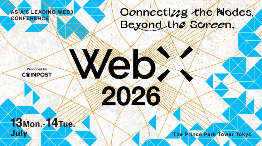WebX 2026 Adds Speakers and Sponsors Ahead of July Conference