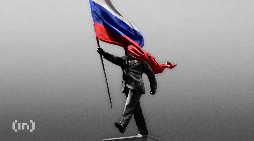 Russian Experts Split on EU’s New Crypto Sanctions: Adapt or Isolate?