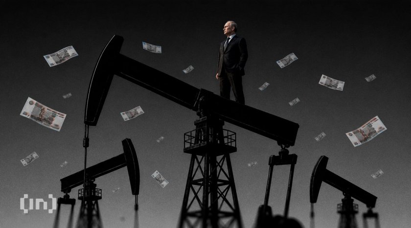 BP Sells North Sea Oil Business as UK PM Eyes New Drilling