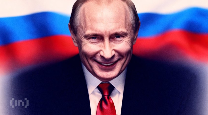 Russia Outpaces US in Crypto Regulation: What the New Law Mandates