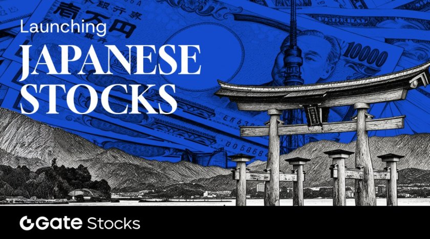 Gate First Launches Japanese Stock Trading, Expanding Its One-Stop Global Asset Trading Platform
