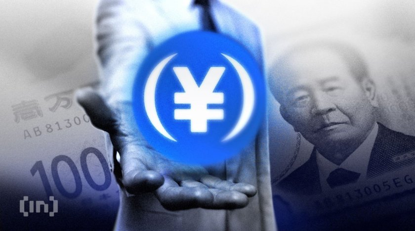 Treasury Secretary Bessent Dares Traders to Bet Against a Stronger Yen: ‘I Am the House'