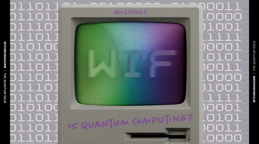 The Quantum Issue: WTF Is Quantum Computing?